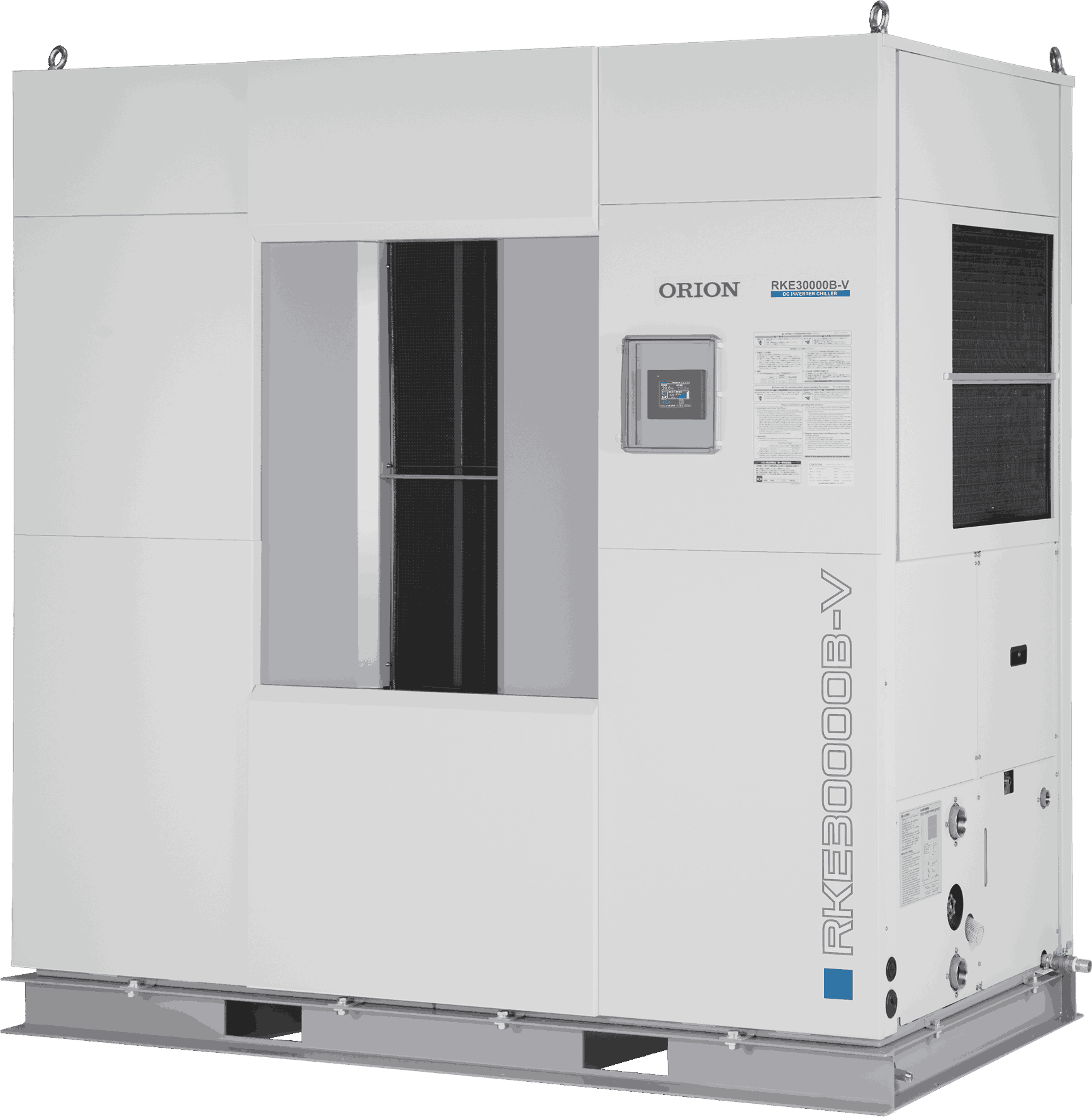 ORION HEAVY DUTY CHILLER WITH BUILT-IN WATER TANK - Kobelindo